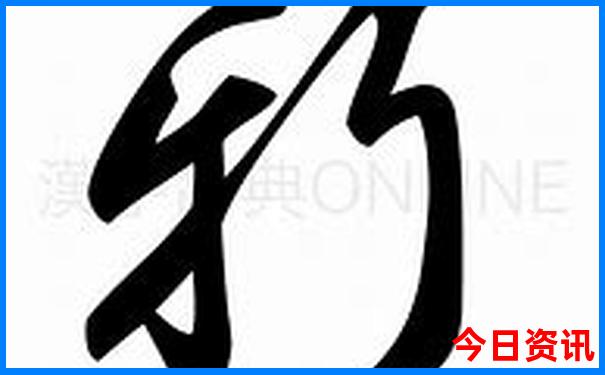 北京后海有什么好玩的地方