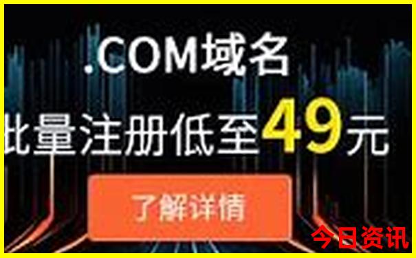 夏天适合出去玩的地方